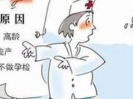 广州试管婴儿专家哪位比较专业？广州试管婴儿专家介绍