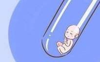死精率80%的男性可以在海城市做三代试管吗？公开2026做三代试管条件